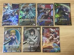 アーセナルベース パラレル