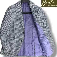 ブリッラペルイルグスト