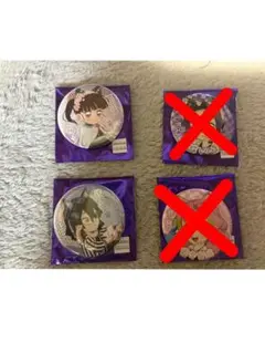 鬼滅の刃 ナンジャタウン 缶バッジ