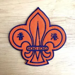 【8】ボーイスカウト関連ワッペン