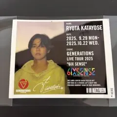 generations ミュージシャン