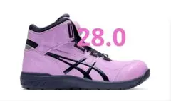 2025年最新】アシックス ウィンジョブ cp304 boaの人気アイテム