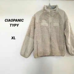 CIAOPANIC TYPY ボアフリースジャケット XL ベージュ
