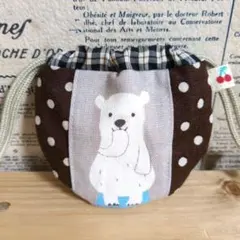 ヨウ様 リクエスト 5点 まとめ商品