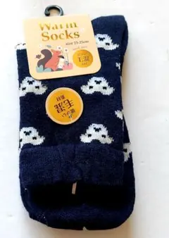 Item thumbnail for item 43cf4518-84dc-431c-a952-10f532ae044d