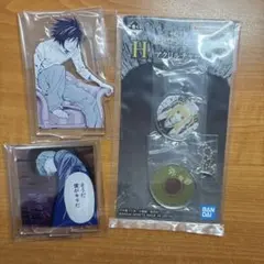 DEATHNOTE Ｇ賞 H賞 L 夜神月 弥海砂 ミサ