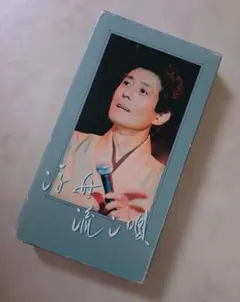 メル49196様 リクエスト 4点 まとめ商品