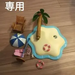 シルバニアファミリー 大きな海のクルーズボート パラソル ヤシの木他