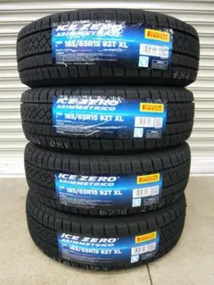 送料込み★新品スタッドレス★185/65R15★4本セットのサムネイル