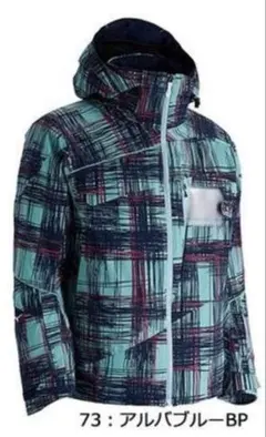 【超美品】ミズノ スキーウェア デモチーム プリントジャケット＆パンツ上下セット