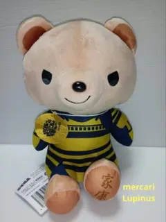 2025年最新】松本潤 ぬいぐるみの人気アイテム - メルカリ