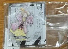 ふし遊 張宿 アクスタ DMMスクラッチ