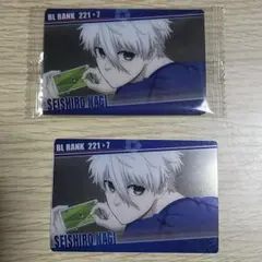 Item thumbnail for item 58c61968-aaa5-4149-8392-26af71433935