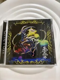 2026年最新】Chevon cdの人気アイテム - メルカリ