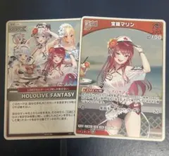 ホロライブOCG 宝鐘マリン　サマー