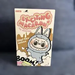 exciting macaron ぬいぐるみ