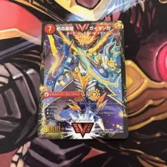 熱血星龍ガイギンガ　初期