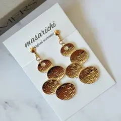 ぴぴちゃんママ様 リクエスト 4点 まとめ商品