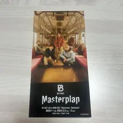 BE:FIRST 全員 Masterplan メモリアルチケット