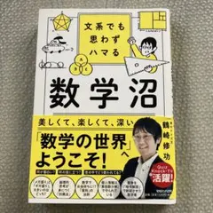 シーマン様 リクエスト 2点 まとめ商品
