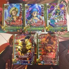 2025年最新】バトルロード まとめ売りの人気アイテム - メルカリ