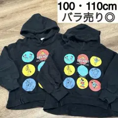 【2着セット】BREEZE ミッキーマウス トレーナー 100 110cm