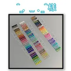 【ネコポス】専用