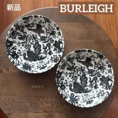 2026年最新】BURLEIGH 食器の人気アイテム - メルカリ