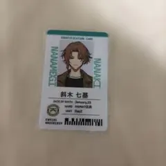 K☾取引メッセージ不要です様 リクエスト 2点 まとめ商品