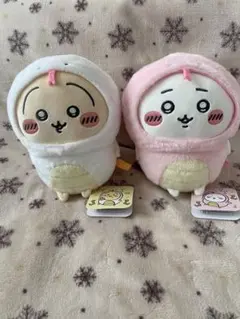 ちいかわ ハッピーバッグ2025干支ぬいぐるみ ちいかわ•うさぎ 2点セット 巳