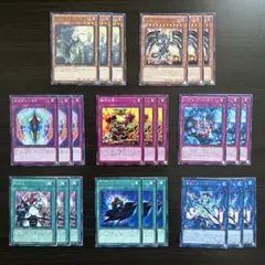 2026年最新】ナイトブリンガードラゴンの人気アイテム - メルカリ