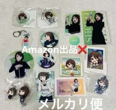 呪術廻戦 グッズ まとめ売り 2025年最新】呪術廻戦まとめ売りの人気アイテム - メルカリ