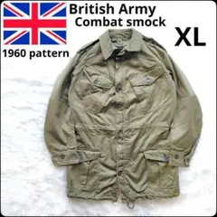 英国製 60s イギリス軍 P1960 コンバットスモック 希少Swiftジップ