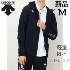 新品　デサントメンズ クロスジャケット 軽量　ストレッチ　ゴルフウェア　Mサイズ