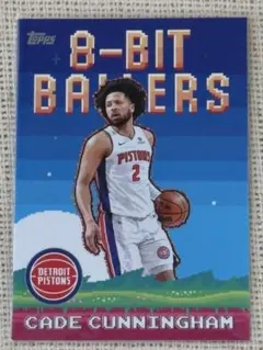 2025年最新】cade cunninghamの人気アイテム - メルカリ