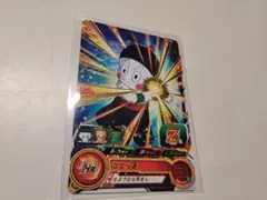 スーパードラゴンボールヒーローズ 餃子 MM4-024