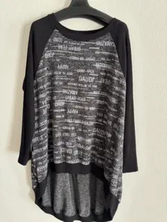 2025年最新】エターナリーブレイズの人気アイテム - メルカリ