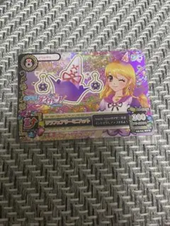 アイカツカード　リラフェアリーミニハット　星宮いちご