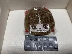 ブラック・ジャック ピノコ ぬいぐるみポーチ　A