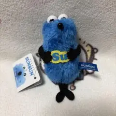 パペットスンスン＊ぬいぐるみマスコットSuバージョン