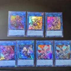 A*T様 遊戯王　リミットオーバーコレクション　マスカレーナ　ファンシーボール等