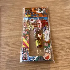 Item thumbnail for item 3cf3f256-e219-4a93-a03a-cd1295f0138a