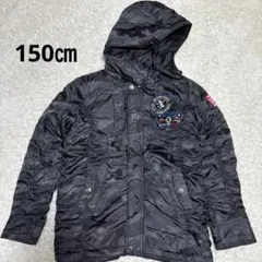 美品✨BA-TSU STUDIO 迷彩 フード付　カジュアルコート 黒　150㎝
