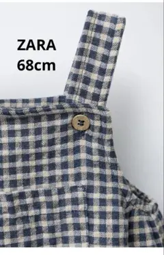 ZARA ロンパース ギンガムチェック柄 60 70 3〜6ヶ月 ベビー服