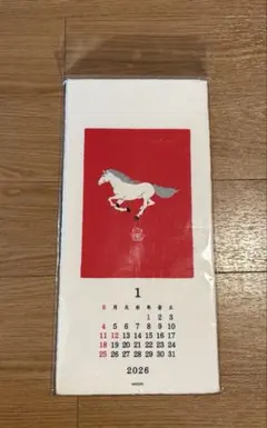 Item thumbnail for item f13eadc7-efb3-4d0e-8f04-84e49bd19bc8