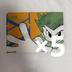 HUNTER×HUNTER ハンターハンター 旧アニメ ゴン クリアカード - メルカリ