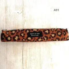 ハンドメイド＊スリムペンケース＊オレンジ＊レオパード