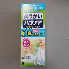 Item thumbnail for item f0381da7-0e84-43cd-b927-c894ad44c36a