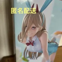 チェンソーマン　B!Cute Bnnies Figure パワー