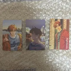 北見遊征 まとめ売り